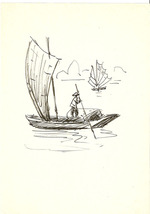 7 -