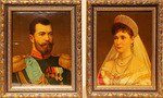 Портреты царской четы - Николая II и Александры Федоровны.