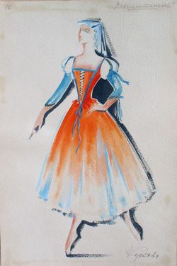Ленконцерт. Неаполитанский танец. Эскиз женского  костюма.