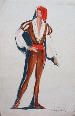 Ленконцерт. Неаполитанский танец. Эскиз мужского костюма.